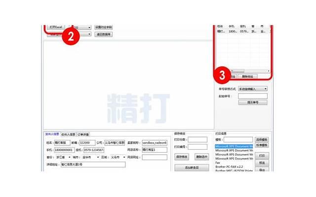 表姐在家做全职宝妈，公公生病后，她成了唯一能照顾老人的人！