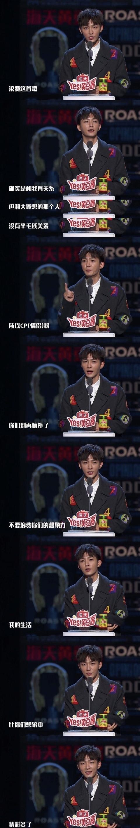 裸婚之后演员表图片大全(张佳宁王一楠等主演裸婚之后)