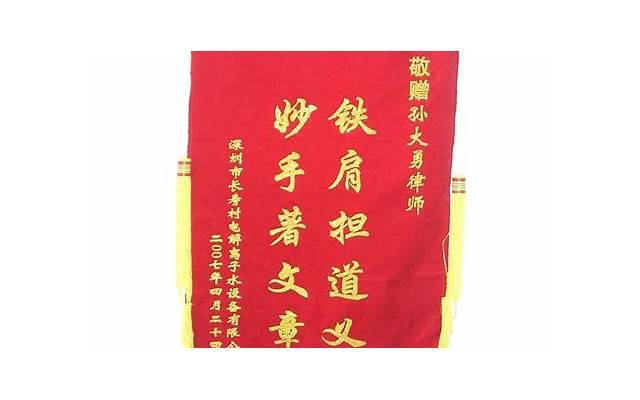 宋祖英的年龄（54岁宋祖英近照曝光）