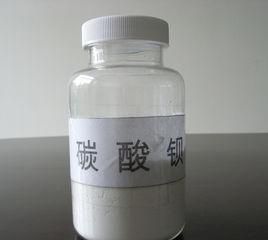 碳酸钡是沉淀吗是什么颜色