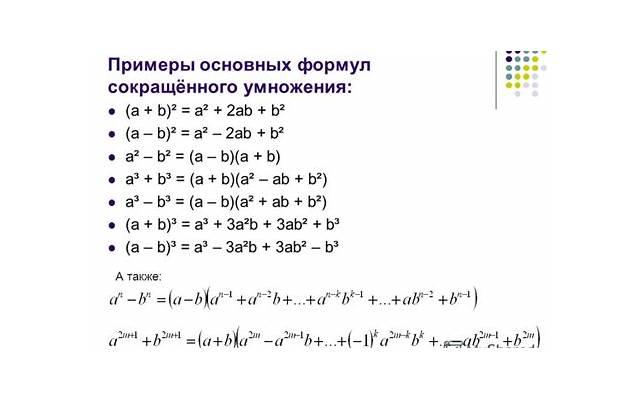 飞机打多了会导致不孕不育吗