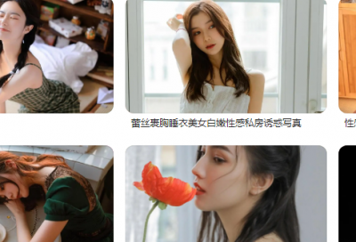 ​端午节象征的美好寓意（端午节的传统风俗有哪些寓意）